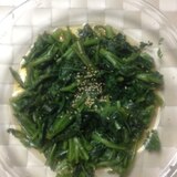 レンジで簡単！春菊のナムル